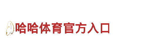 尽在2022世界杯竞猜玩法，点燃游戏广告之火